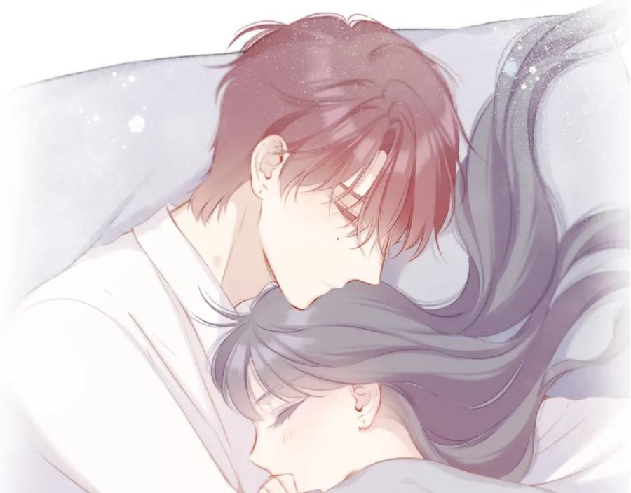 《保护我方大大》第102话After kiss 第76页