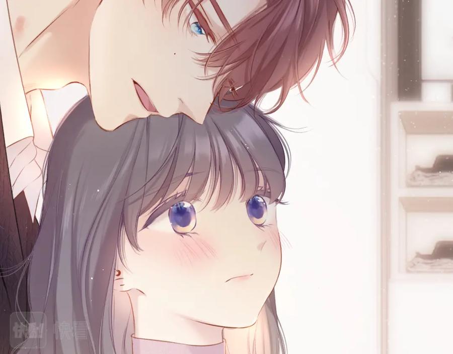 《保护我方大大》第103话 灵魂拷问 第42页