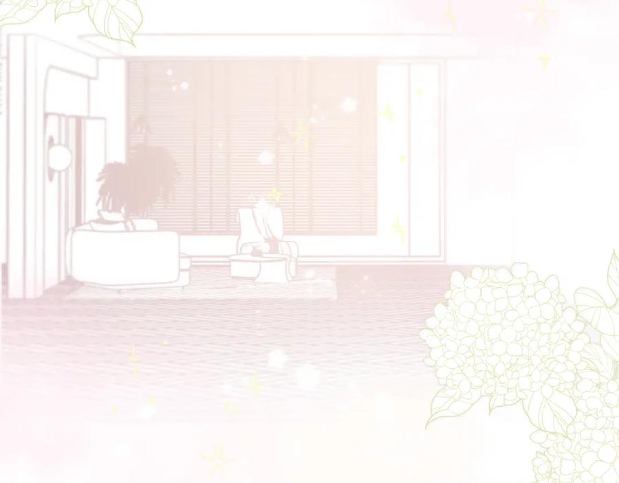 《保护我方大大》第103话 灵魂拷问 第68页