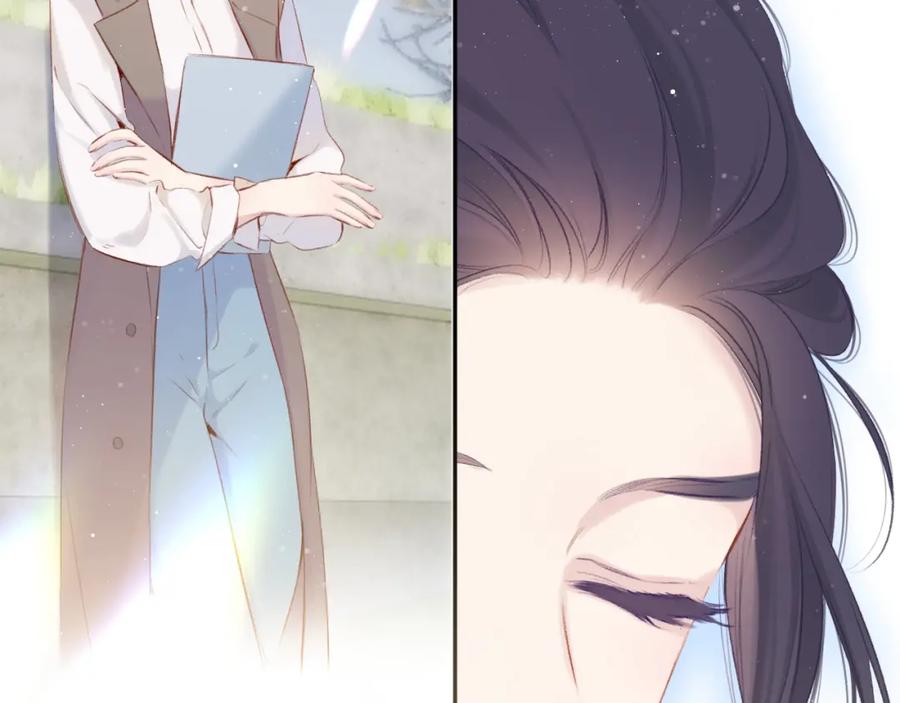 《保护我方大大》第104话 哥 第68页