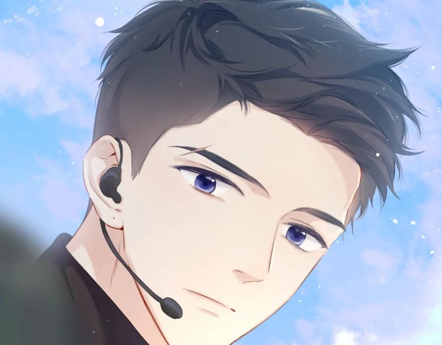 《保护我方大大》第104话 哥 第82页