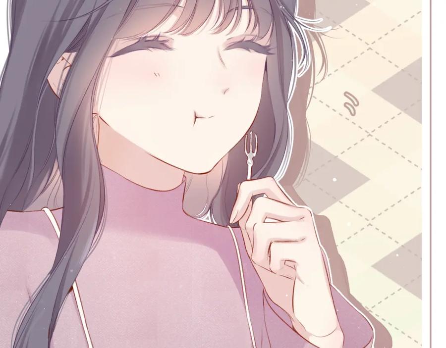《保护我方大大》第104话 哥 第30页