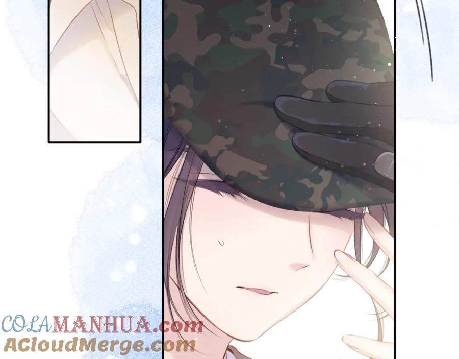 《保护我方大大》第104话 哥 第89页