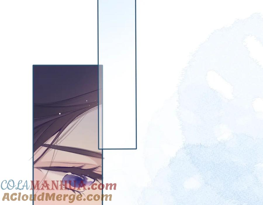 《保护我方大大》第104话 哥 第73页