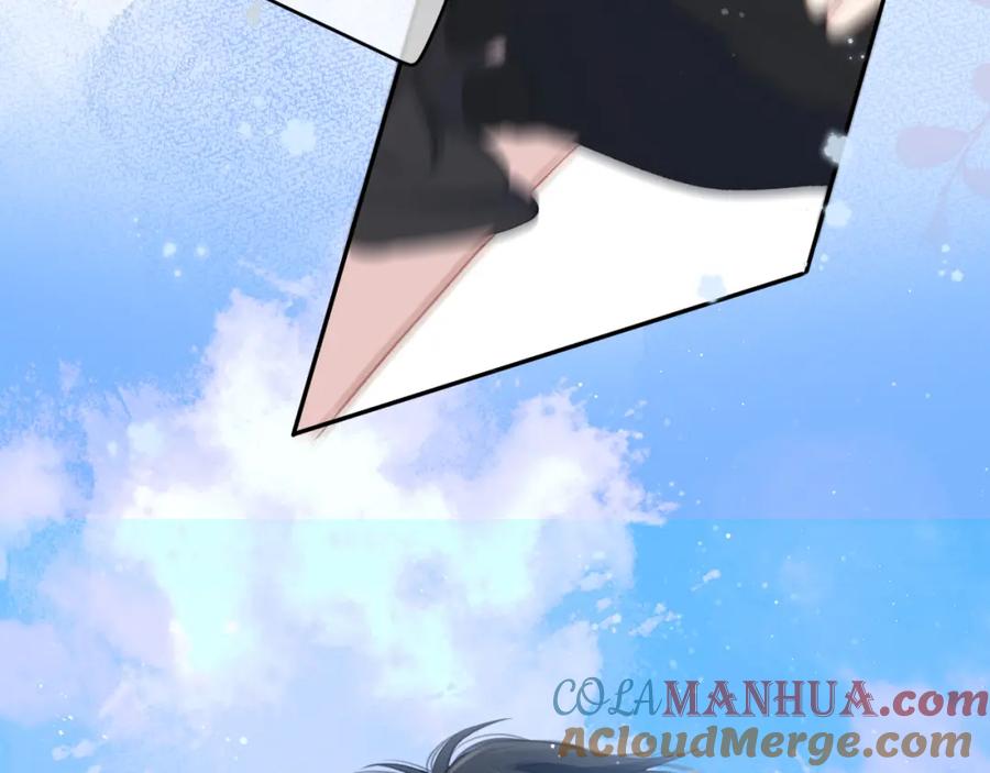 《保护我方大大》第104话 哥 第81页