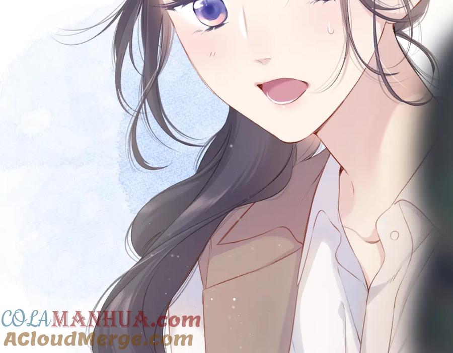 《保护我方大大》第104话 哥 第85页