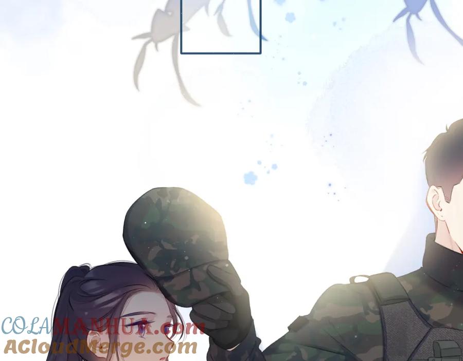 《保护我方大大》第104话 哥 第77页