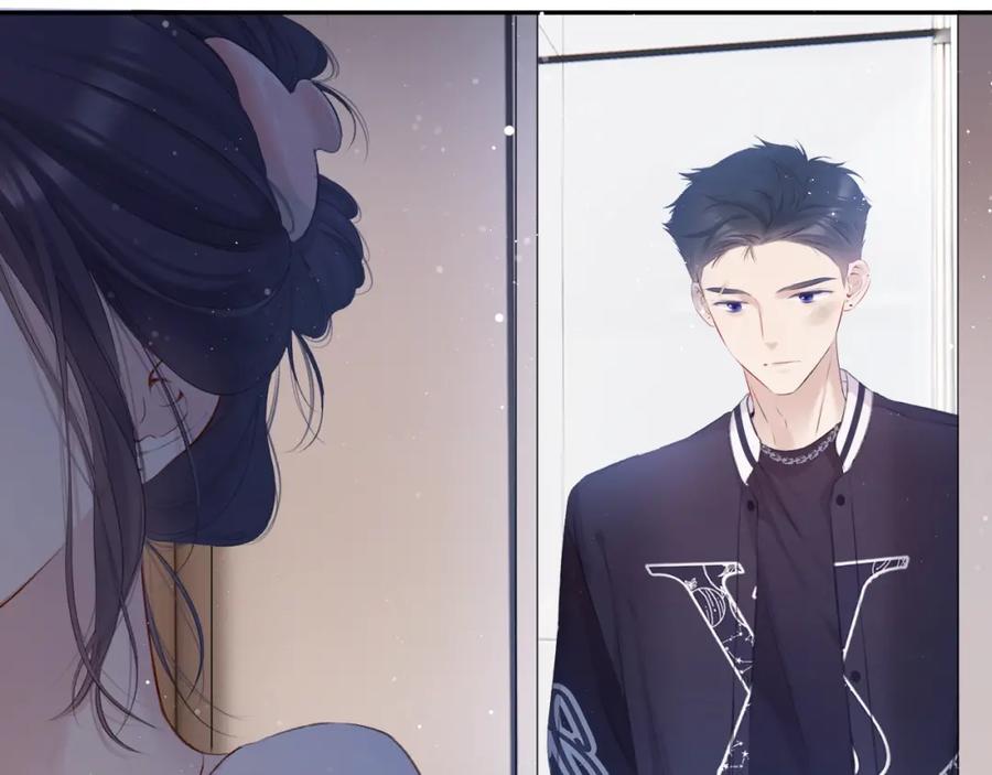 《保护我方大大》第105话 答应 第106页