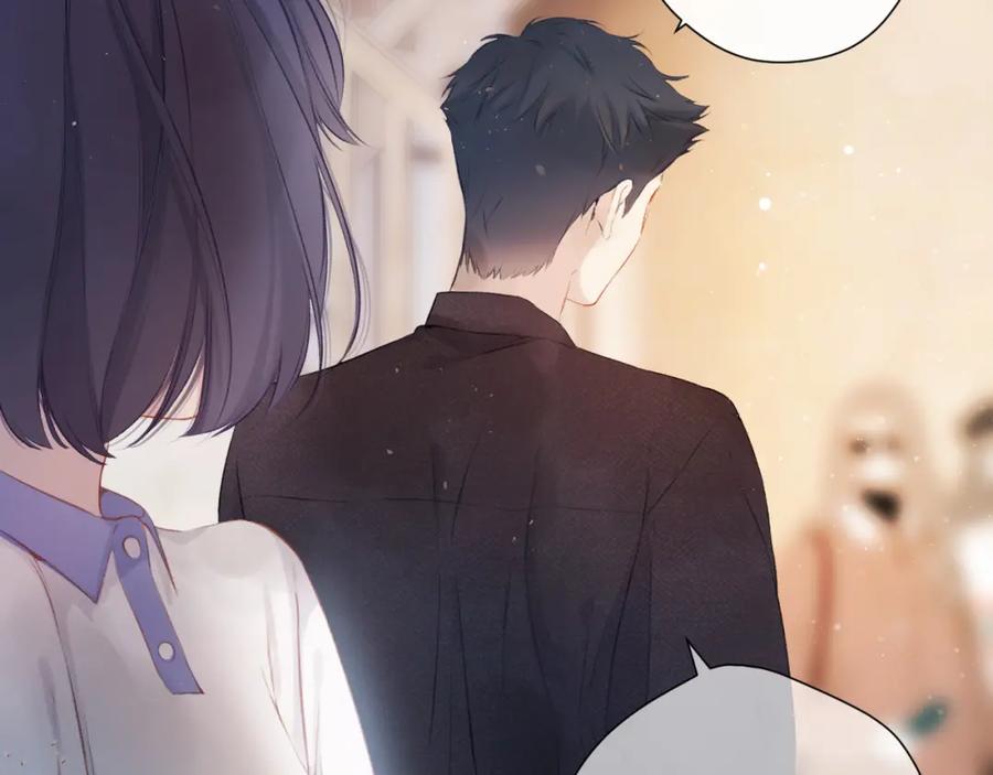 《保护我方大大》第105话 答应 第54页