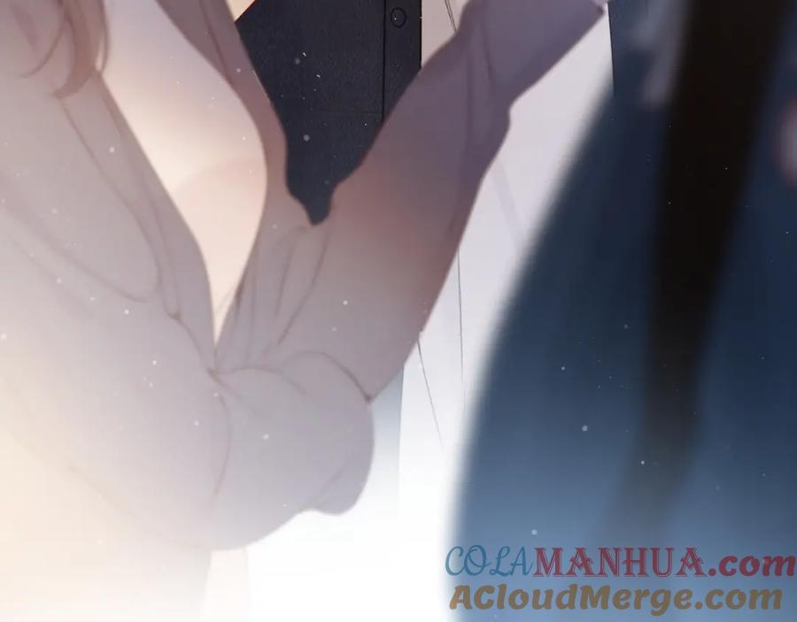 《保护我方大大》第105话 答应 第65页