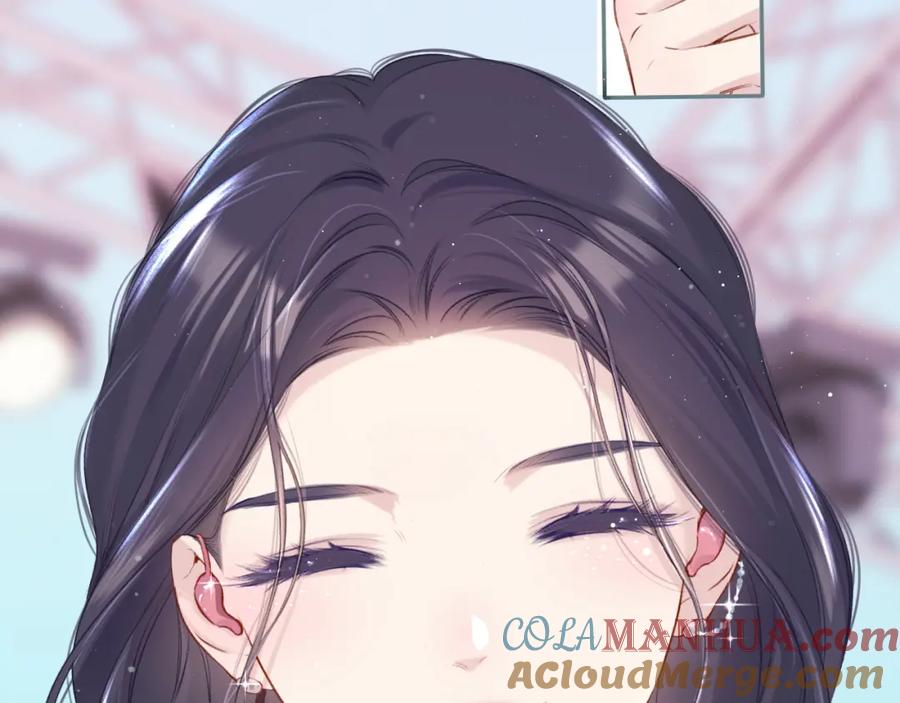 《保护我方大大》第105话 答应 第9页