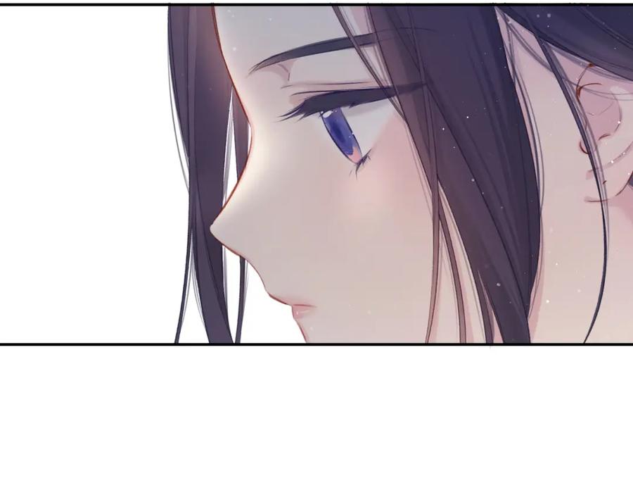 《保护我方大大》第105话 答应 第108页