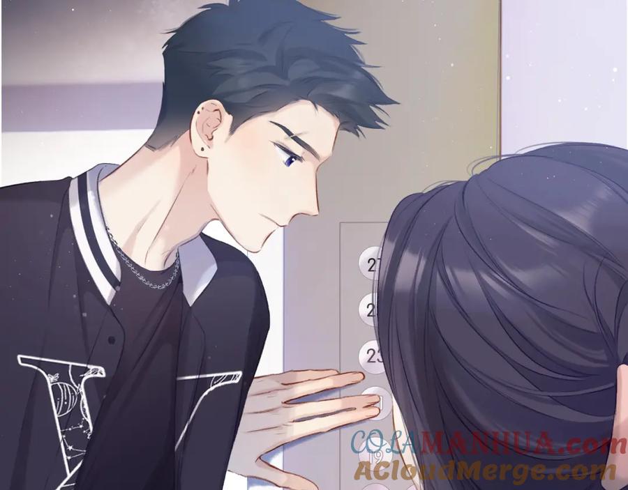 《保护我方大大》第105话 答应 第85页