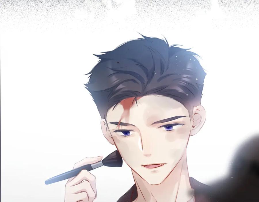 《保护我方大大》第105话 答应 第63页