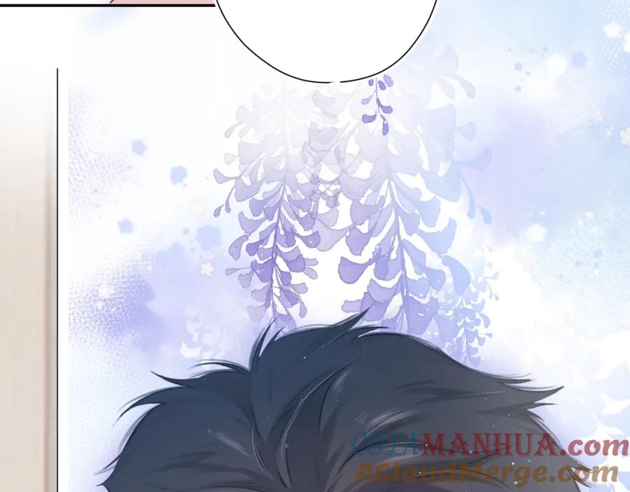 《保护我方大大》第105话 答应 第121页