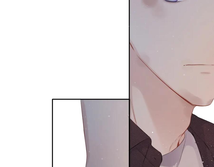 《保护我方大大》第105话 答应 第46页