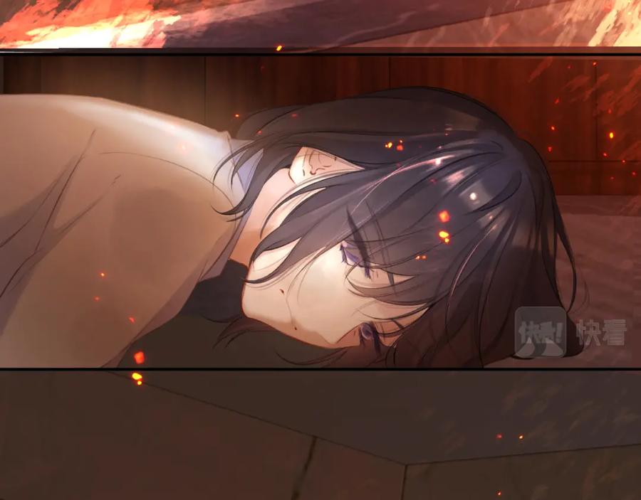 《保护我方大大》第105话 答应 第19页