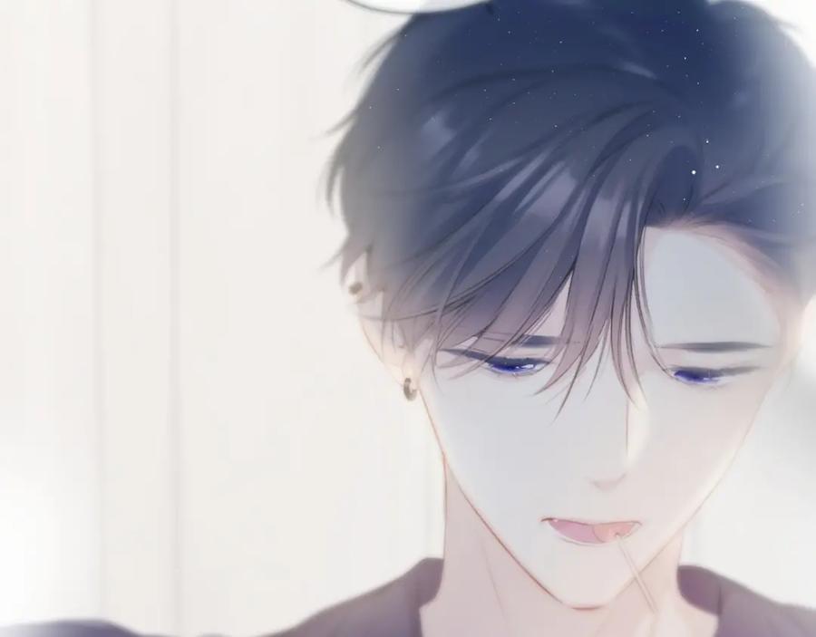 《保护我方大大》第105话 答应 第67页