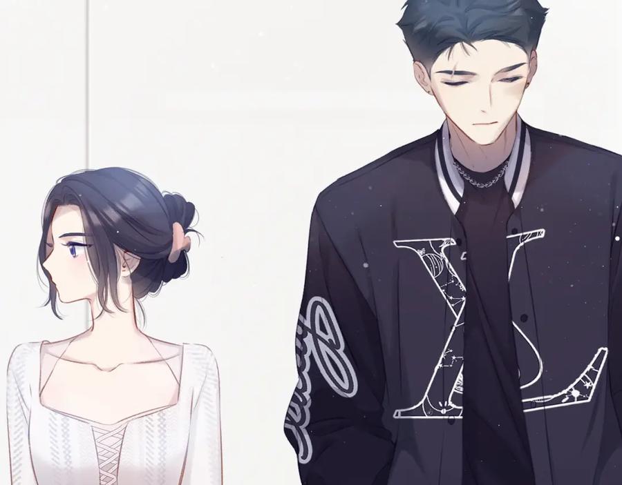 《保护我方大大》第105话 答应 第90页