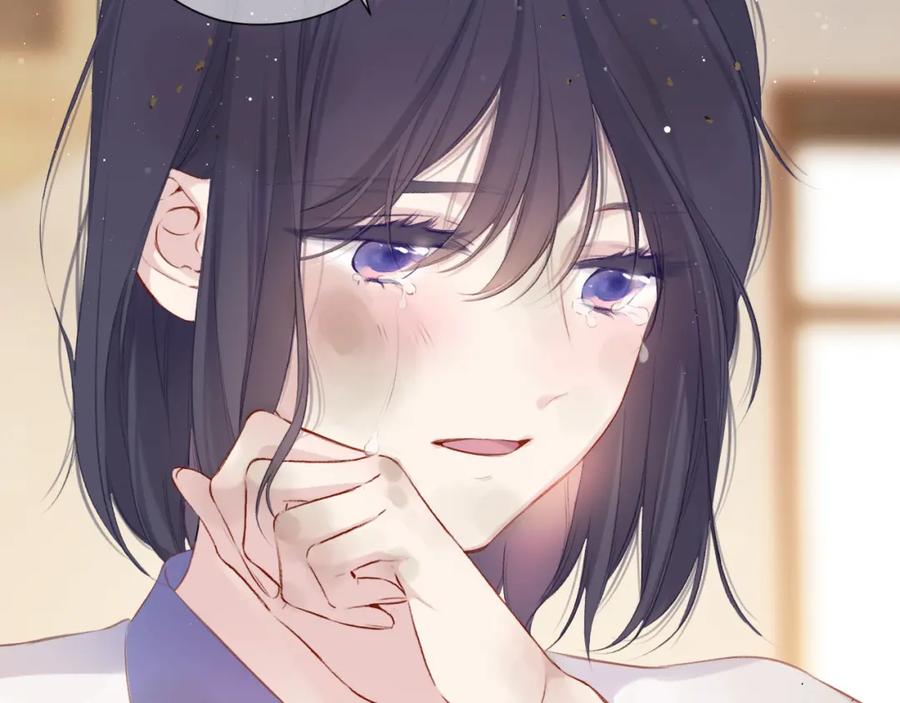 《保护我方大大》第105话 答应 第44页
