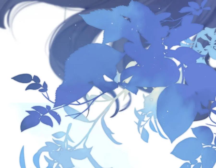 《保护我方大大》第105话 答应 第140页