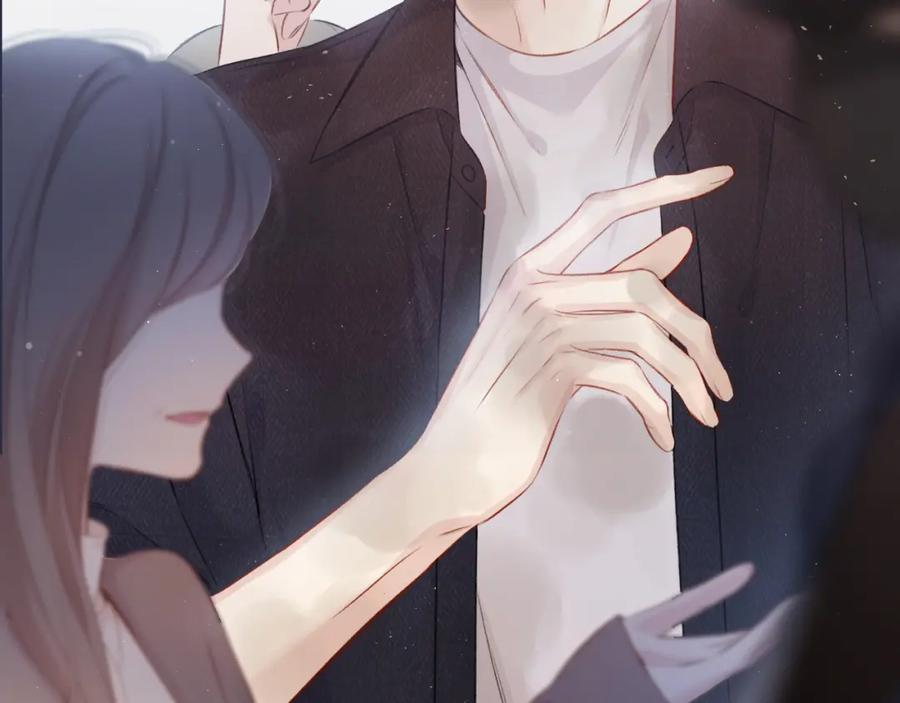《保护我方大大》第105话 答应 第64页