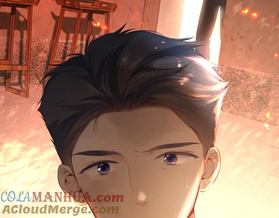 《保护我方大大》第105话 答应 第21页