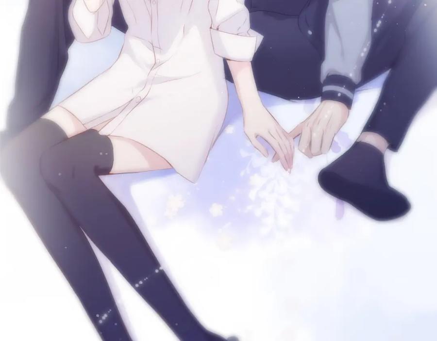 《保护我方大大》第105话 答应 第134页