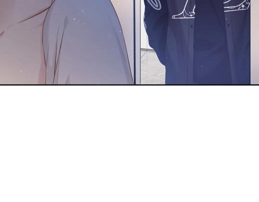 《保护我方大大》第105话 答应 第107页