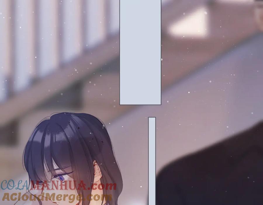 《保护我方大大》第105话 答应 第57页