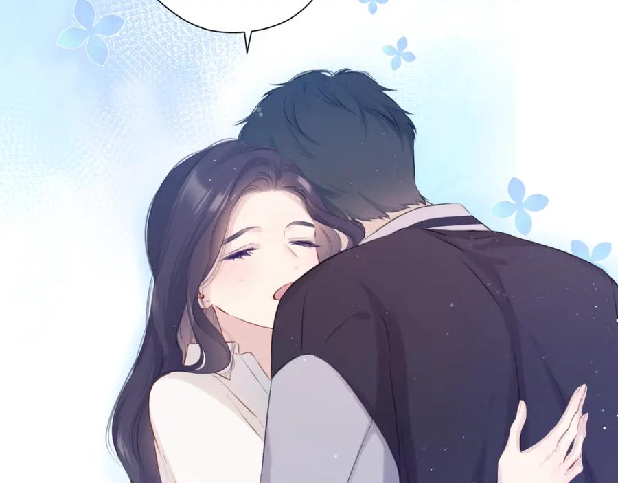 《保护我方大大》第105话 答应 第136页