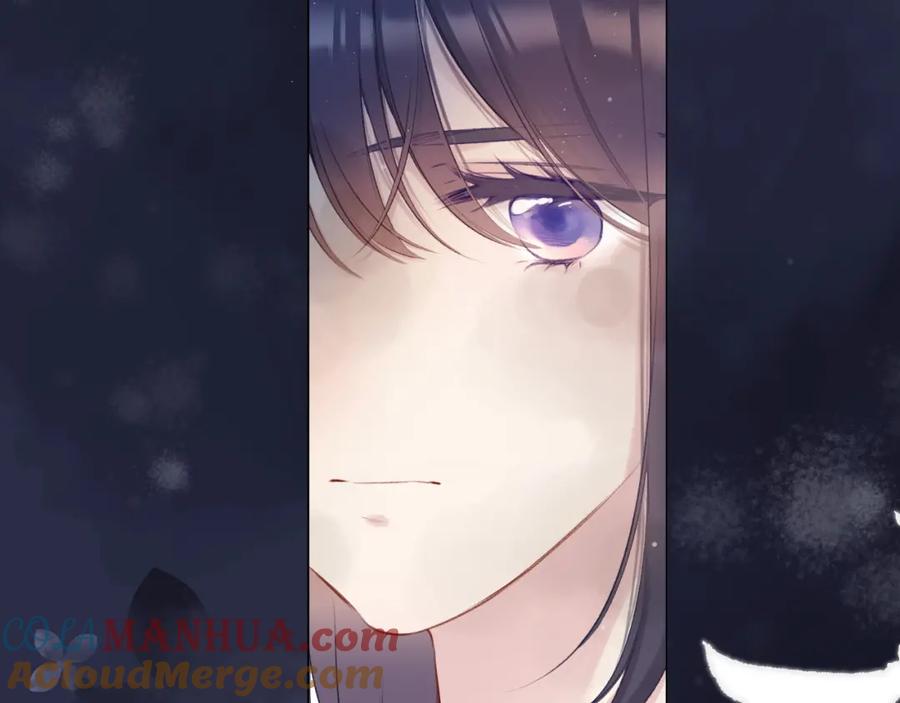《保护我方大大》第105话 答应 第61页