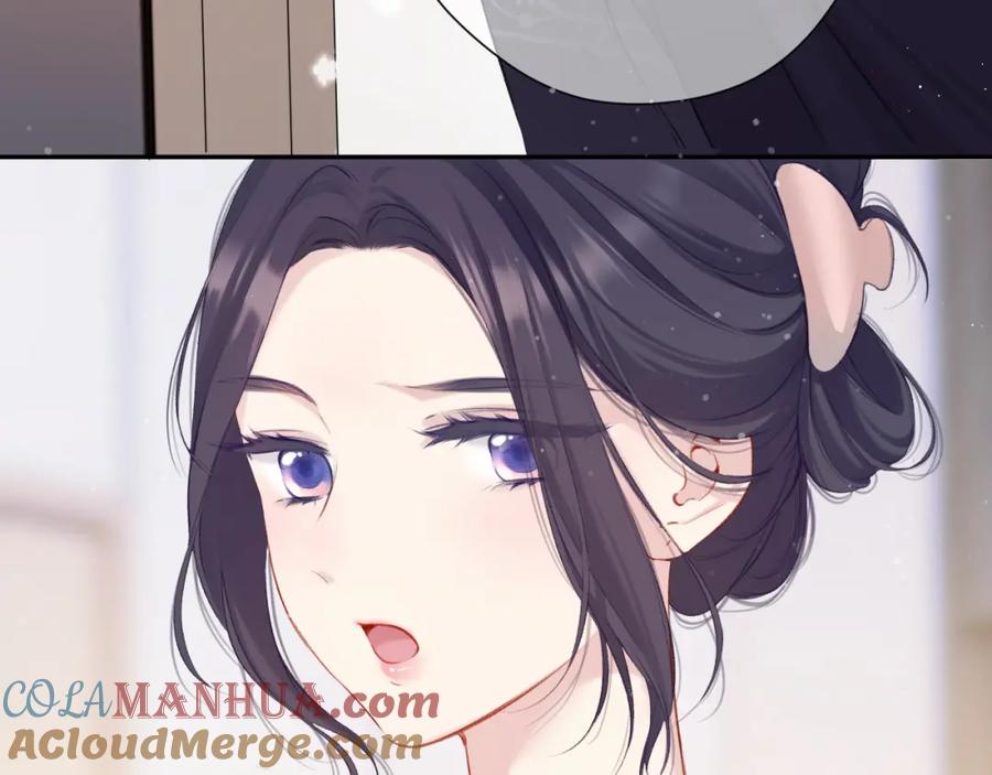 《保护我方大大》第105话 答应 第117页