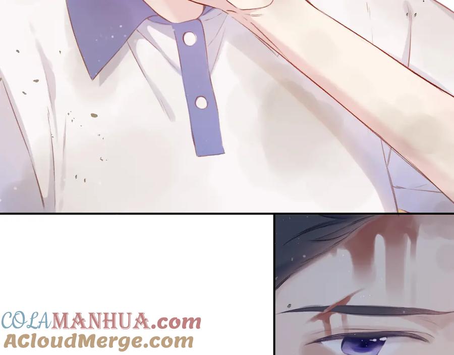 《保护我方大大》第105话 答应 第45页