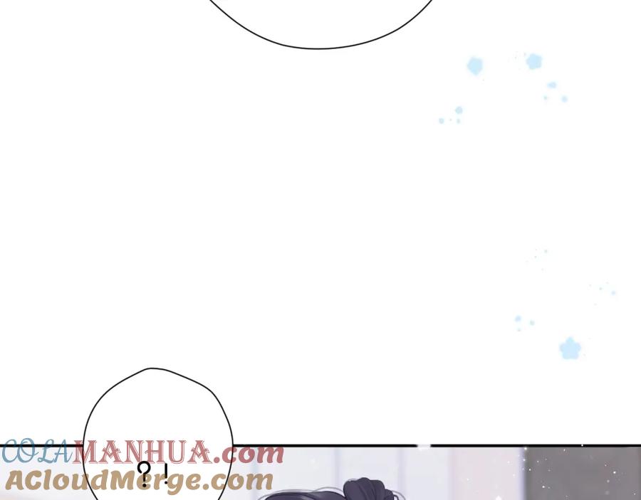 《保护我方大大》第105话 答应 第113页