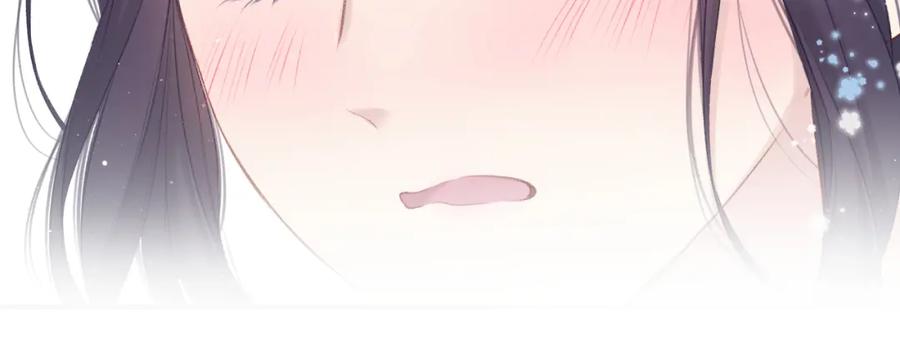 《保护我方大大》第105话 答应 第128页