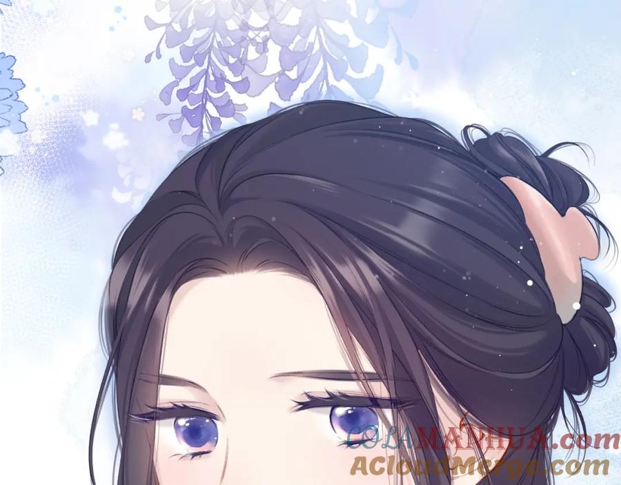 《保护我方大大》第105话 答应 第125页