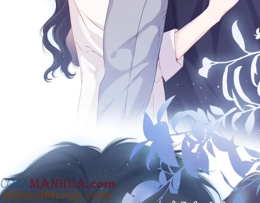 《保护我方大大》第105话 答应 第137页