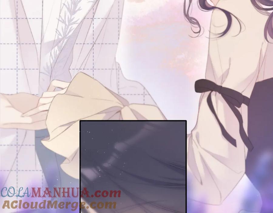 《保护我方大大》第106话 温室 第57页