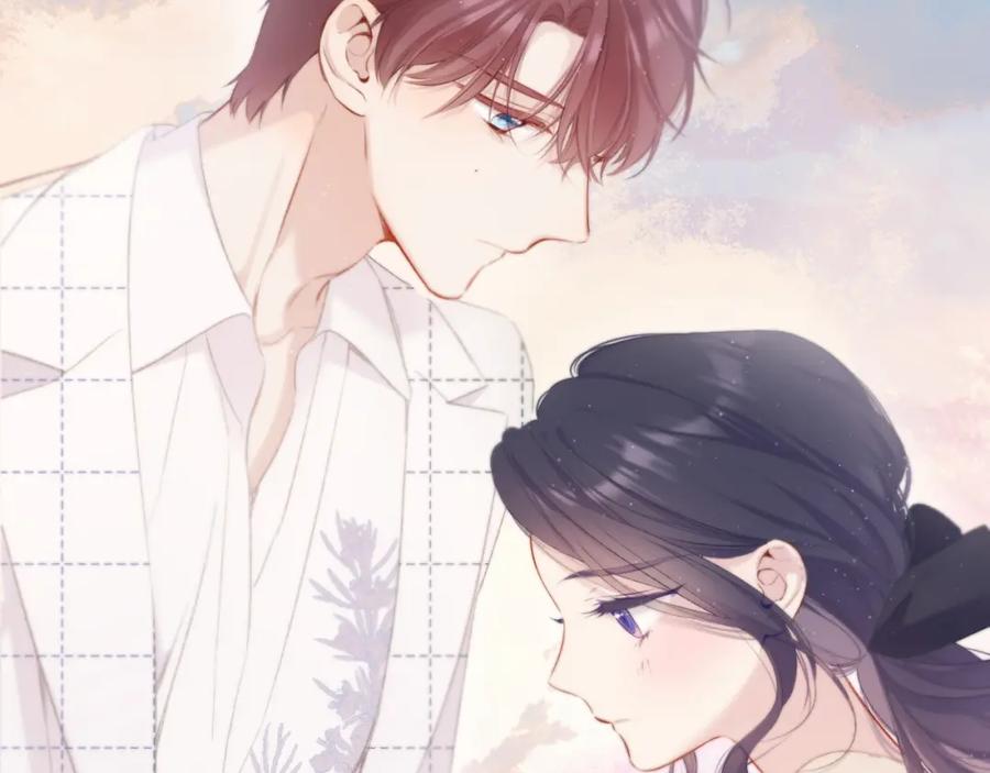 《保护我方大大》第106话 温室 第56页