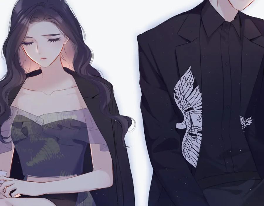 《保护我方大大》第106话 温室 第52页