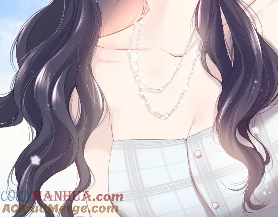 《保护我方大大》第106话 温室 第85页
