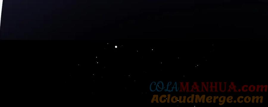 《保护我方大大》第106话 温室 第153页