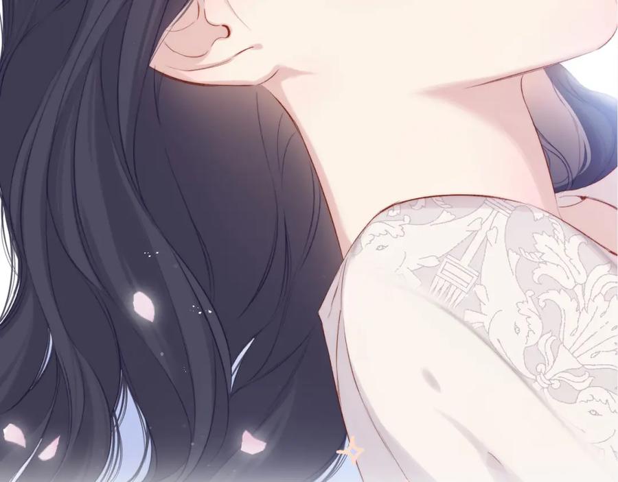 《保护我方大大》第106话 温室 第144页