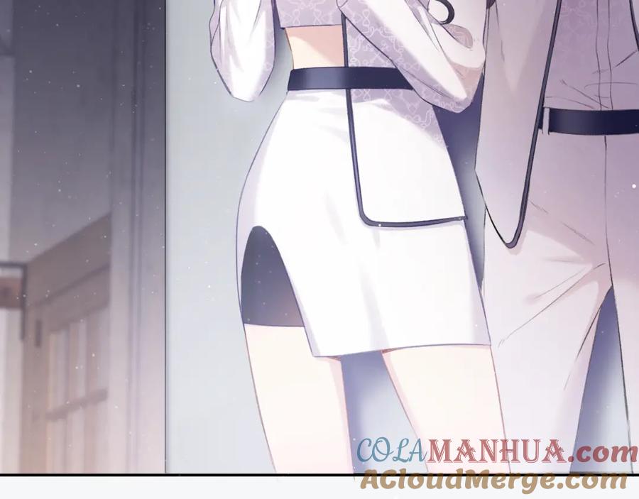 《保护我方大大》第106话 温室 第33页