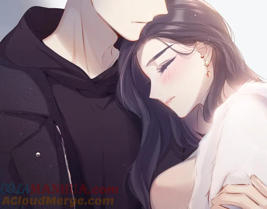 《保护我方大大》第106话 温室 第73页