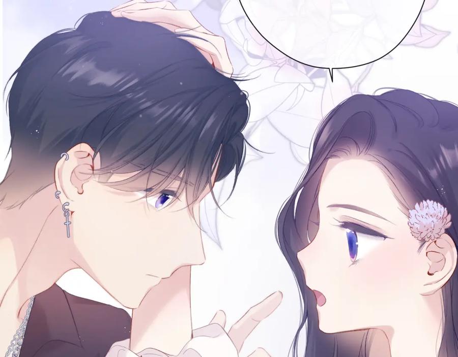 《保护我方大大》第106话 温室 第127页