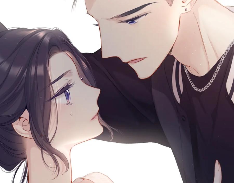 《保护我方大大》第106话 温室 第204页