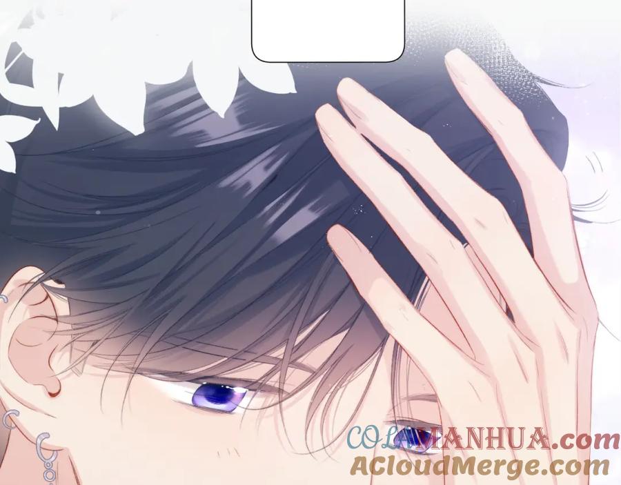 《保护我方大大》第106话 温室 第133页