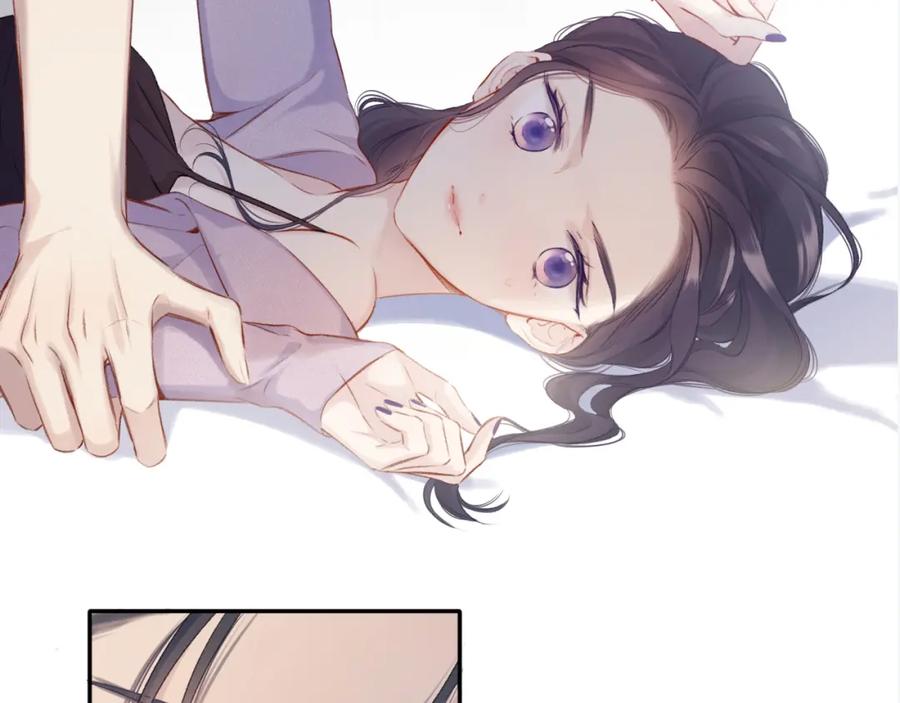 《保护我方大大》第106话 温室 第164页